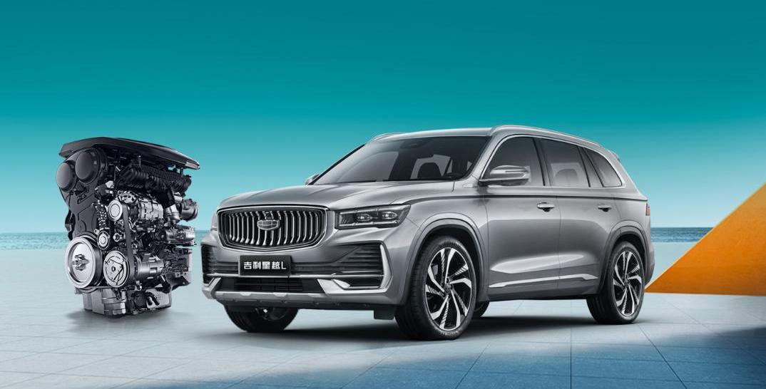 领克,博越,吉利汽车,领克01,星越L