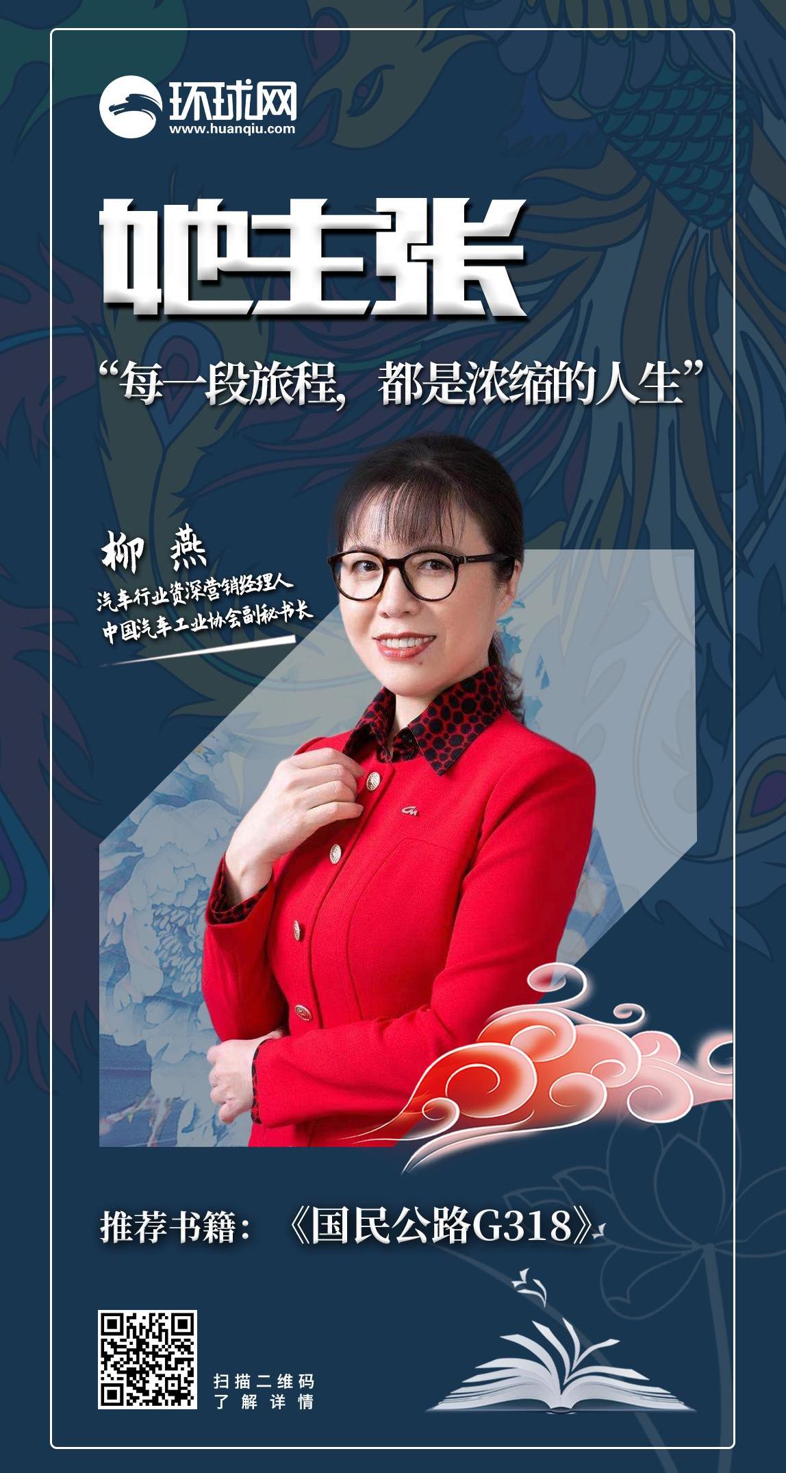 北京,发现,现代