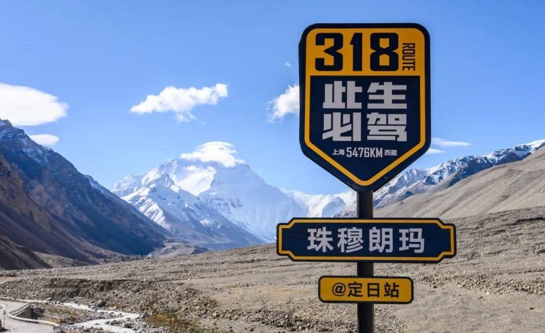 北京,发现,现代