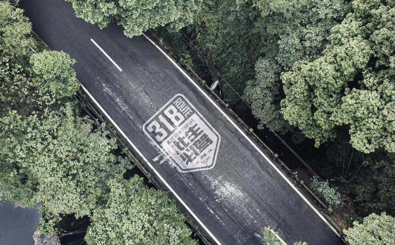 北京,发现,现代