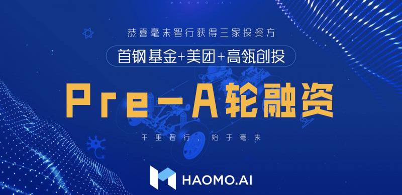 长城,哈弗,欧拉,哈弗H6,炮