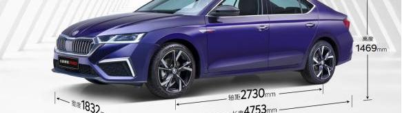 明锐,斯柯达,大众,大运