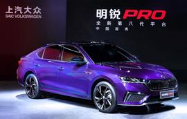 明锐,斯柯达,大众,大运