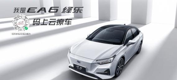 绎乐,本田,现代,理念,远程