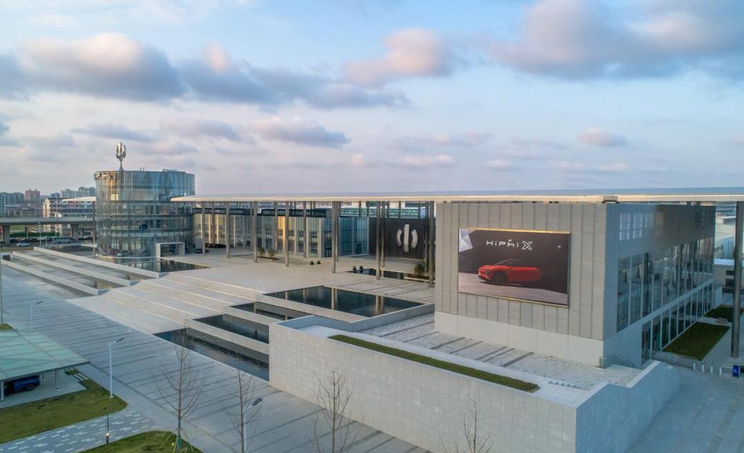 高合HiPhi,理念,高合HiPhi X,东风,起亚