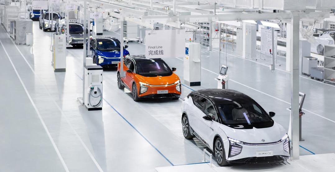 高合HiPhi,理念,高合HiPhi X,东风,起亚