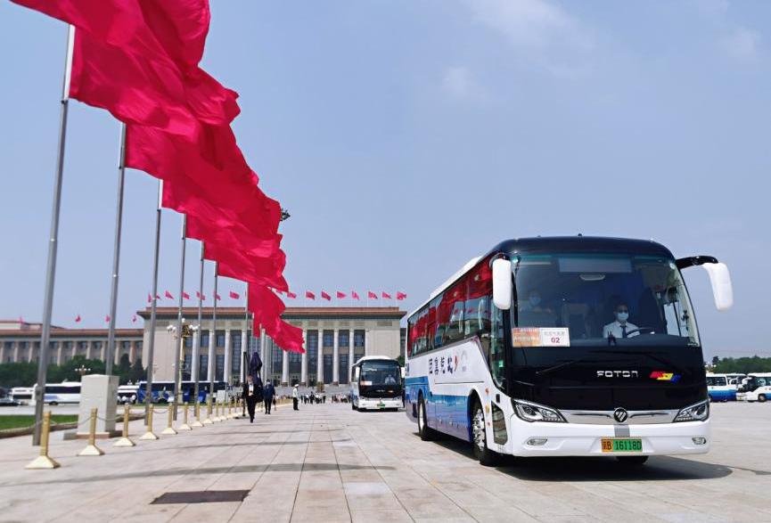 福田,北京,现代