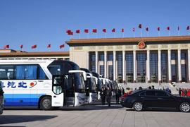 福田,北京,现代