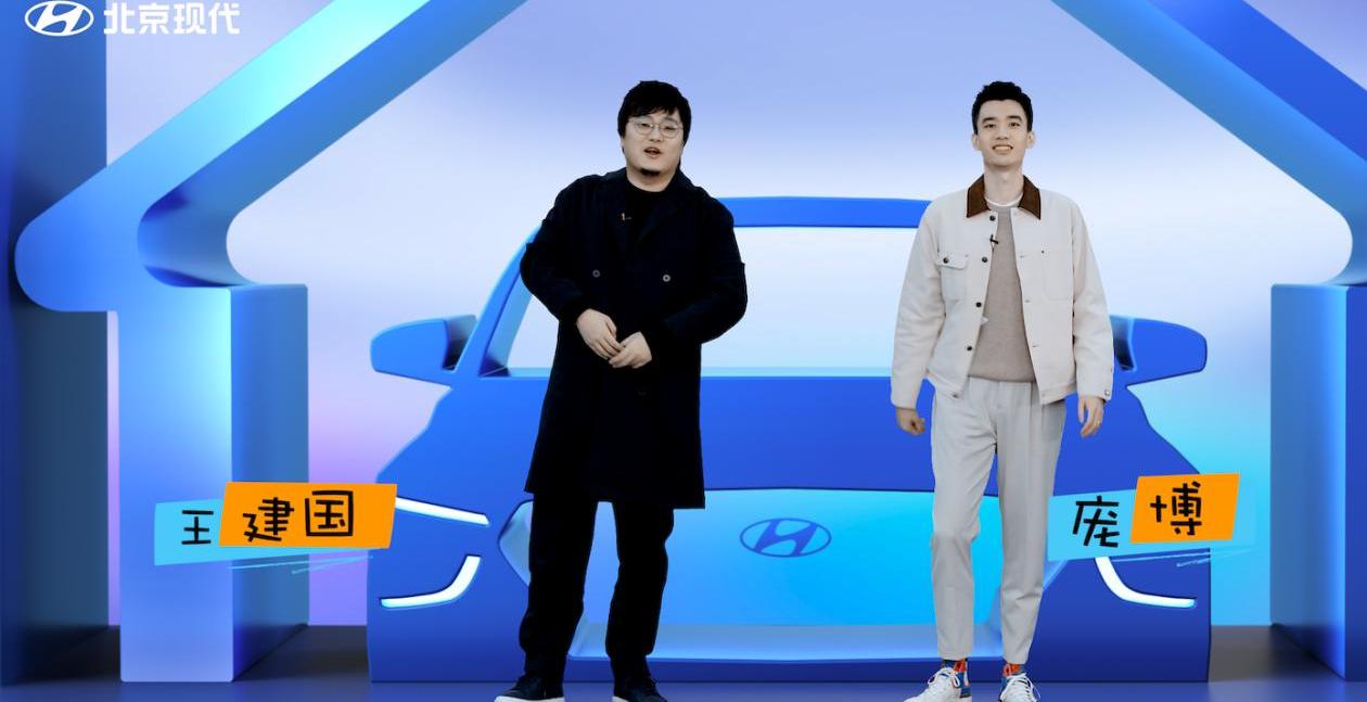 名图,现代,北京,优越,索纳塔