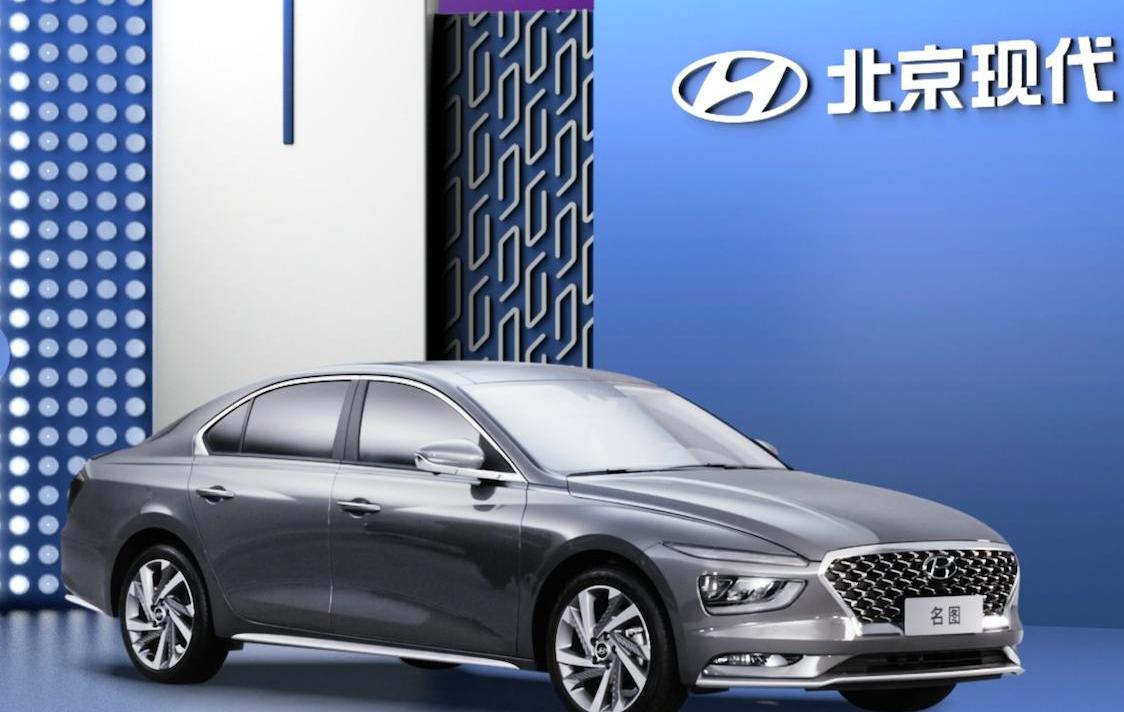 名图,现代,北京,优越,索纳塔