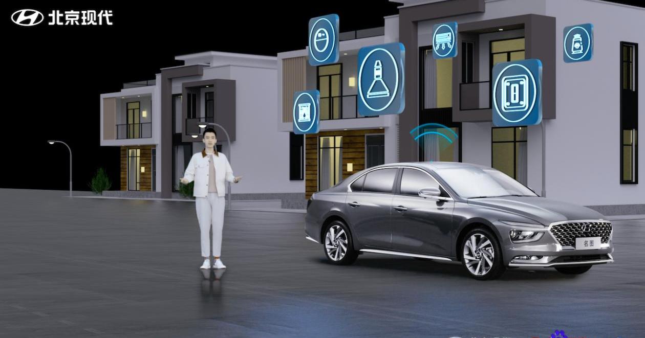 名图,现代,北京,优越,索纳塔