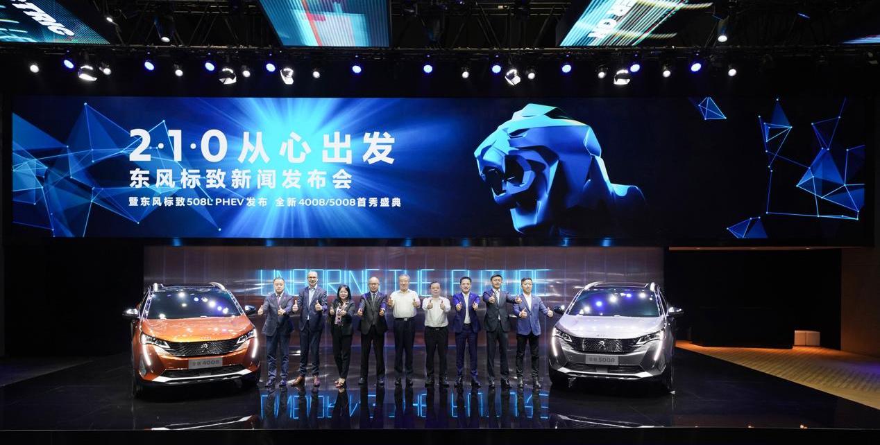 标致,东风,现代,北京,世纪