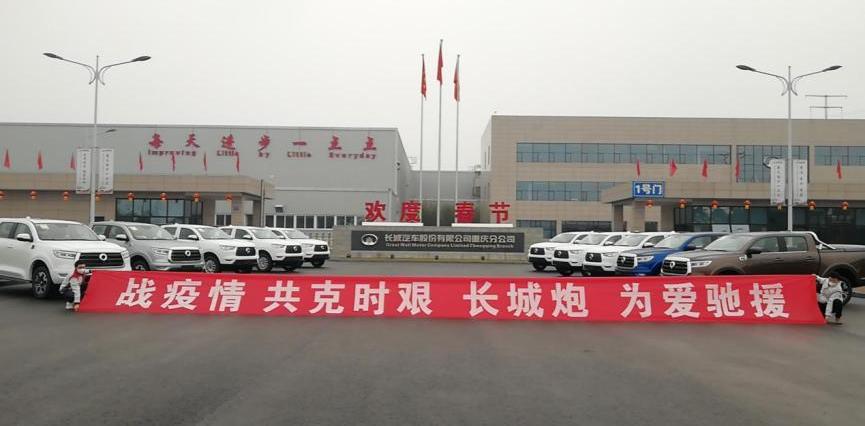 长城,哈弗,欧拉,坦克,哈弗H6