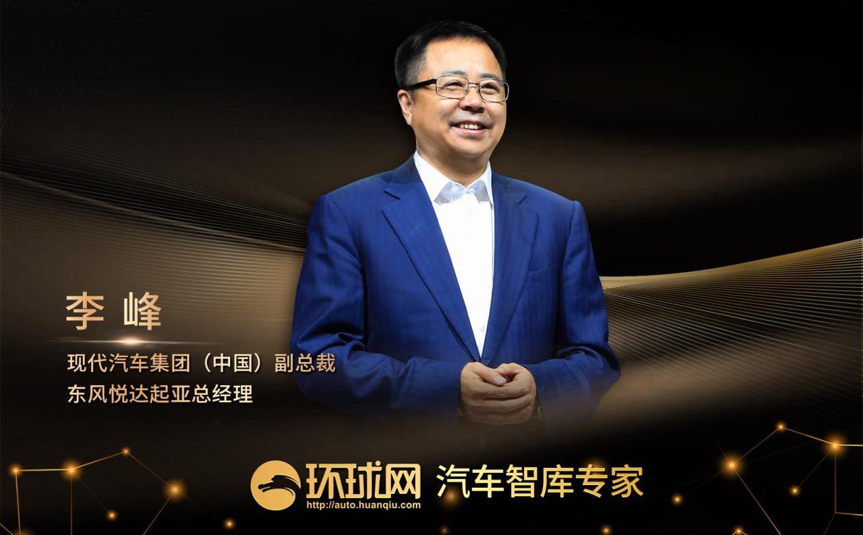 奇瑞,广汽传祺,东风,起亚,现代
