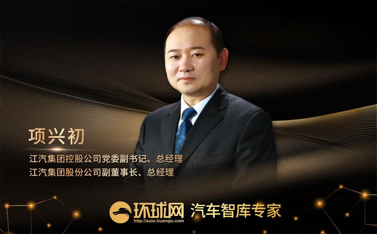 奇瑞,广汽传祺,东风,起亚,现代