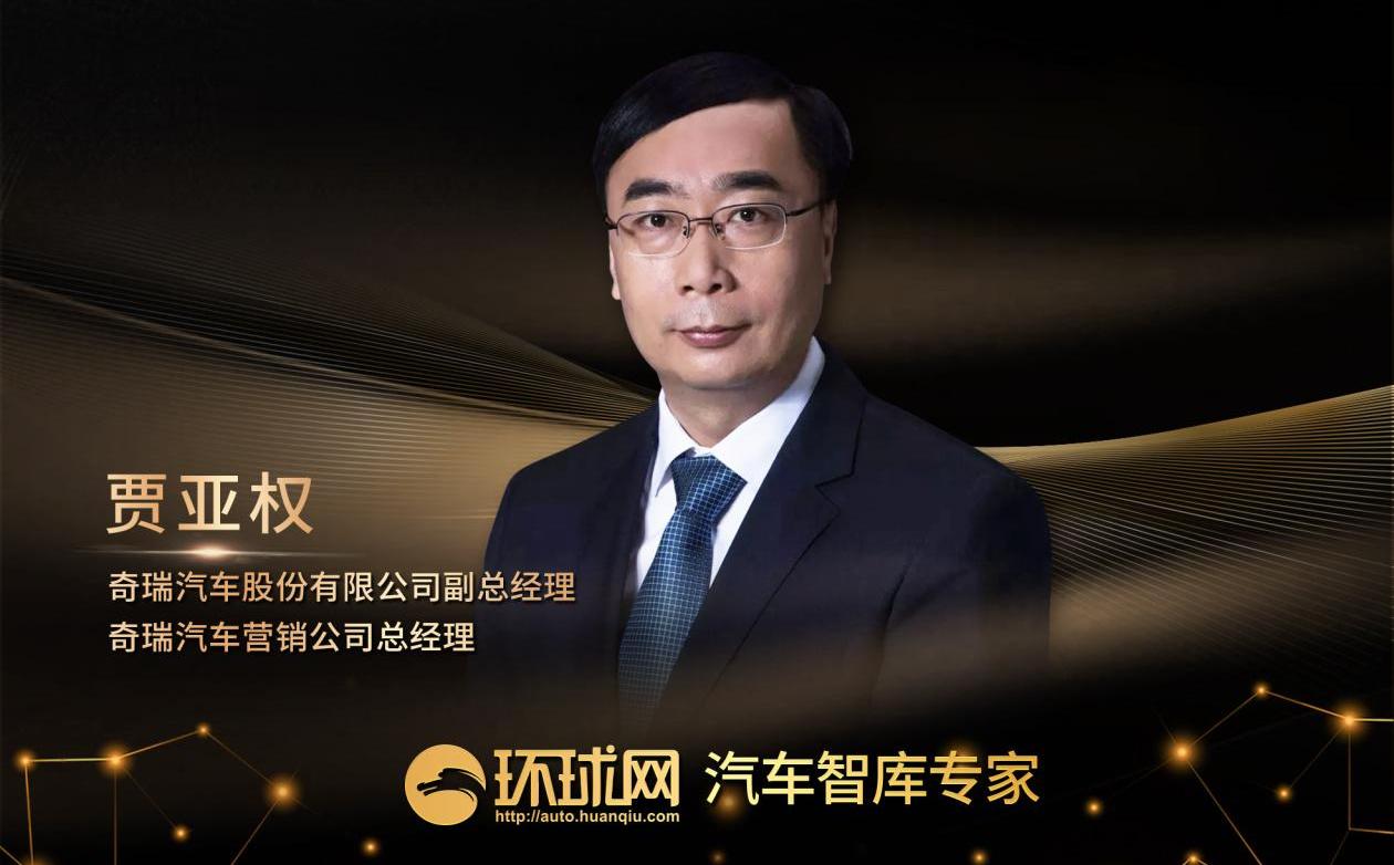 奇瑞,广汽传祺,东风,起亚,现代