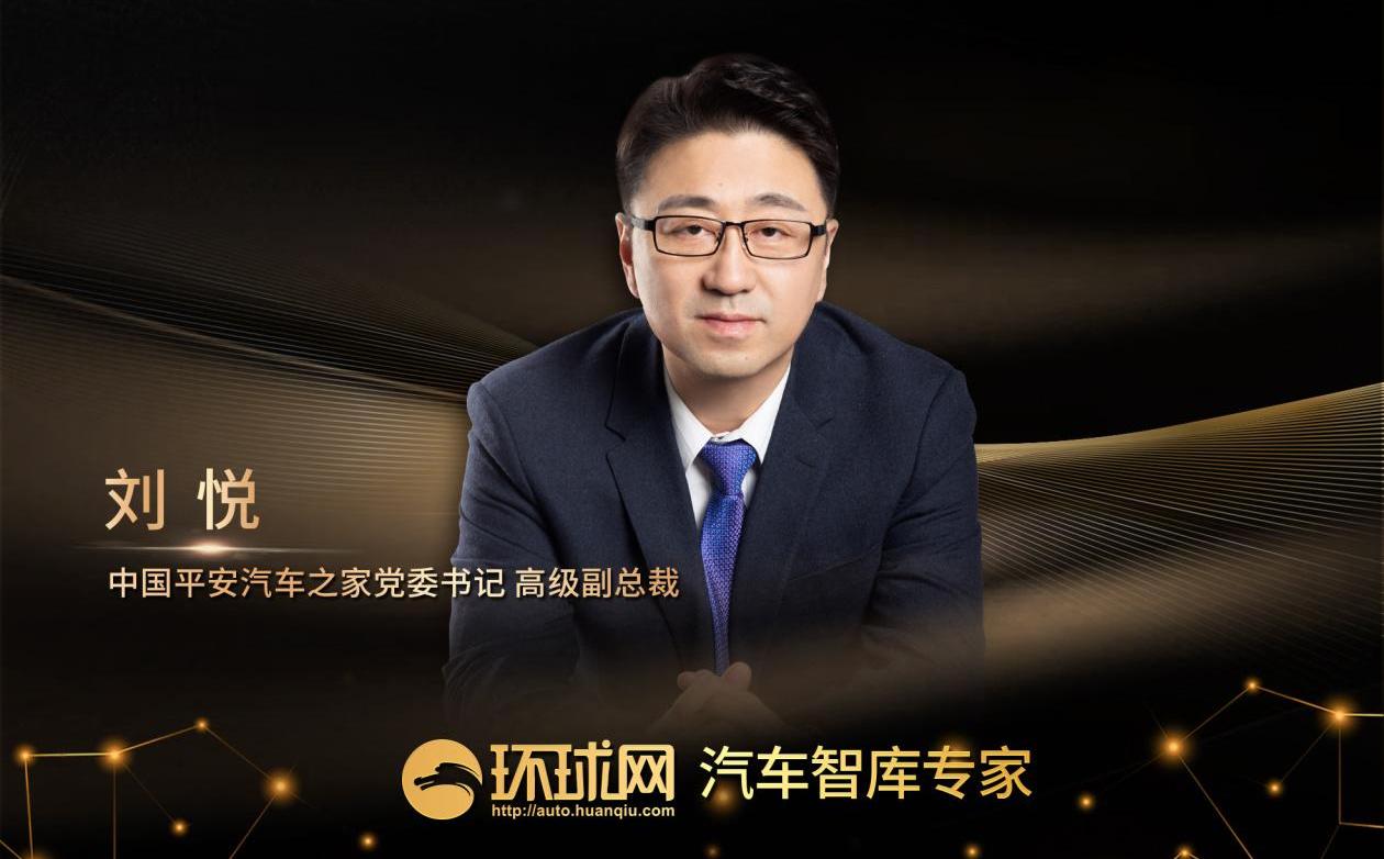 奇瑞,广汽传祺,东风,起亚,现代