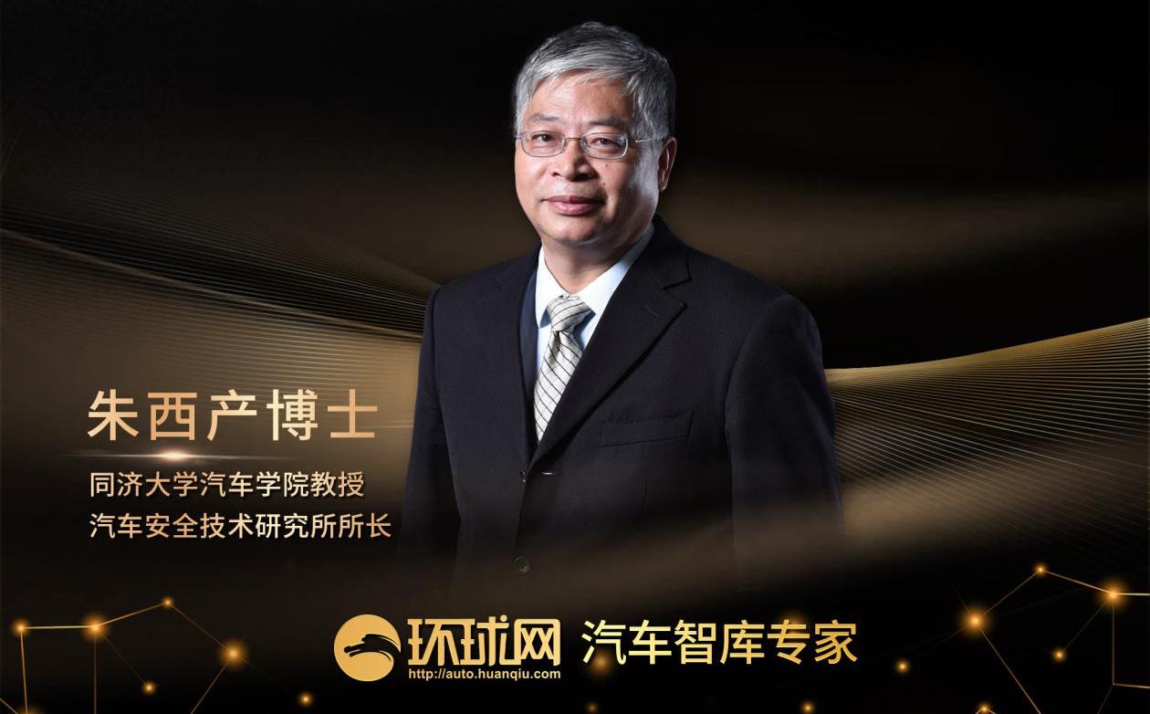 奇瑞,广汽传祺,东风,起亚,现代