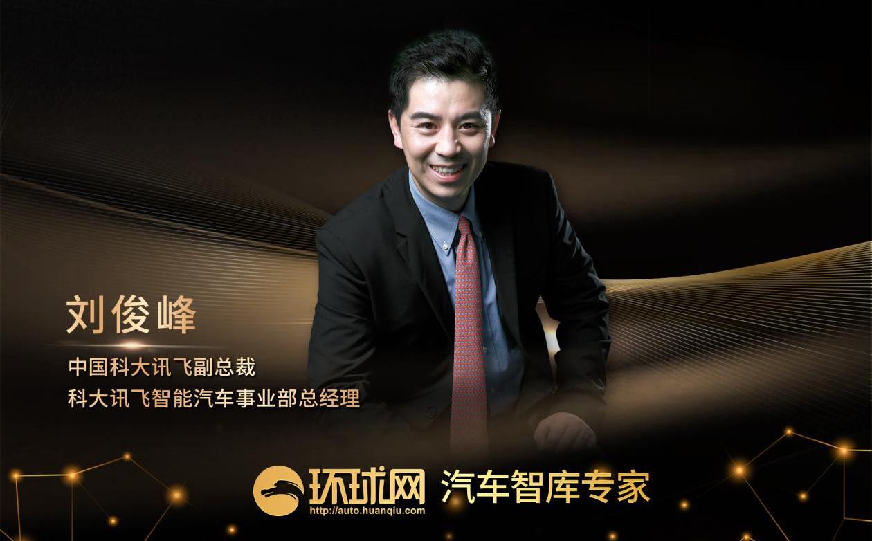 奇瑞,广汽传祺,东风,起亚,现代