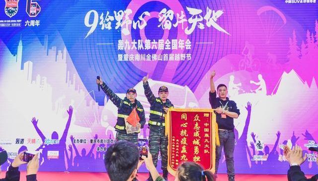 哈弗,哈弗H9,大众,理念,炮