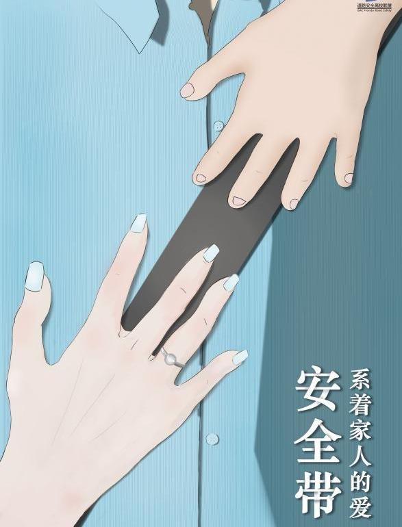 本田,理念,汉