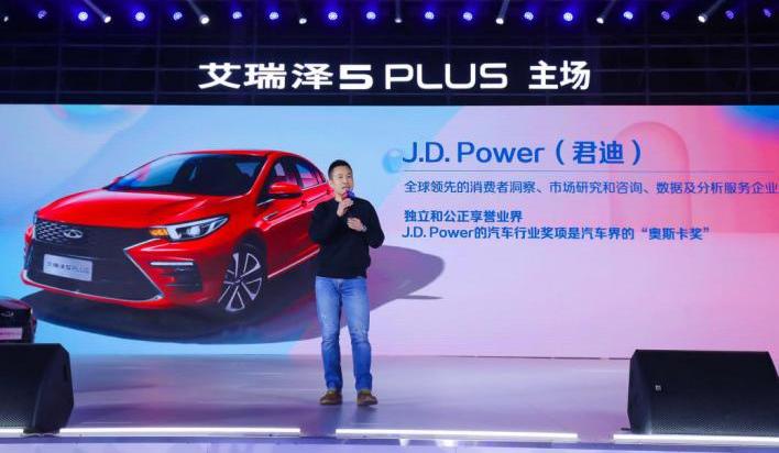 艾瑞泽5,艾瑞泽5 PLUS,奇瑞,DS,奔驰