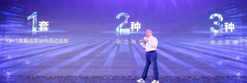 长城,理念,哈弗,坦克