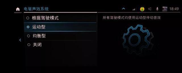 宝马,汉