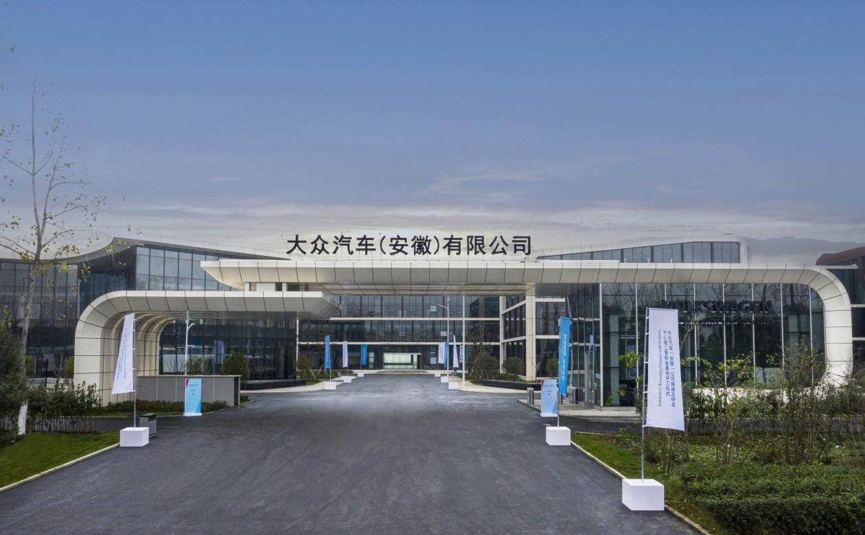 大众,江淮,长安,现代