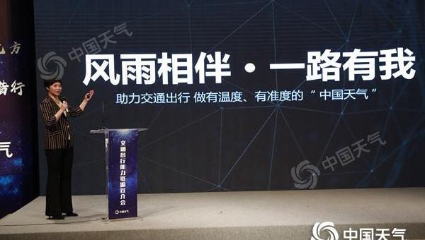 北京,现代,比亚迪,大众