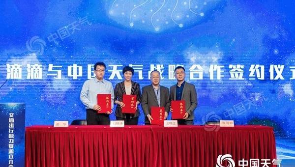 北京,现代,比亚迪,大众