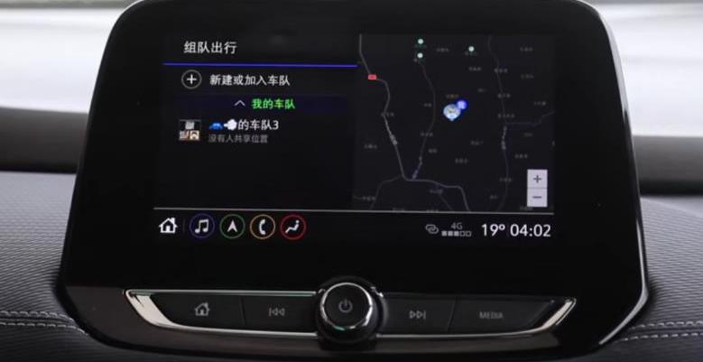 创酷,雪佛兰,远程,奔驰,宝马5系