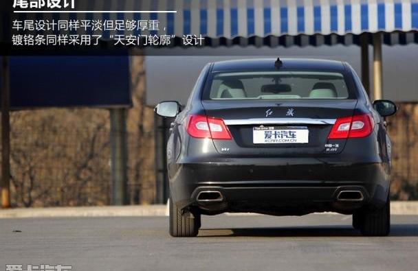 红旗,红旗H7,奥迪A6L,奥迪,奥迪A6