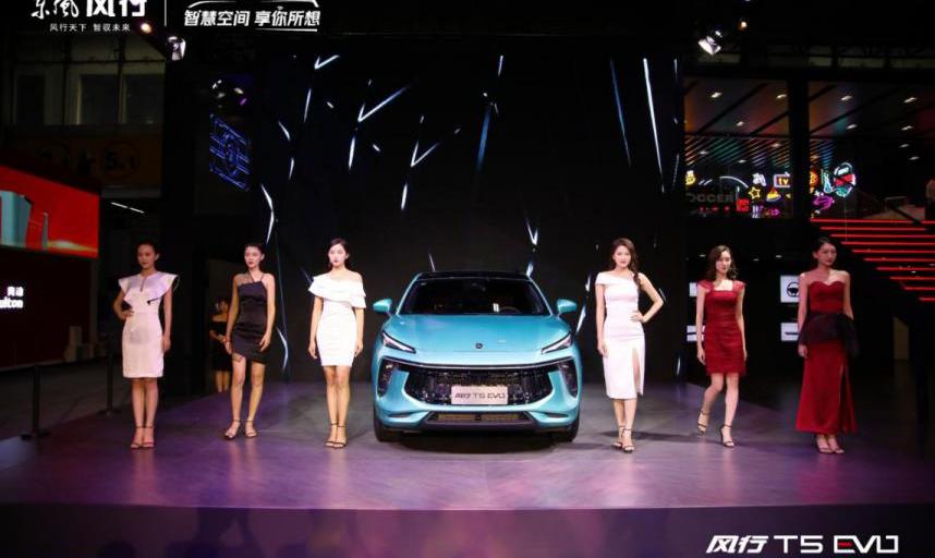风行T5,风行T5 EVO,东风风行,东风,理念