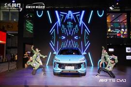 风行T5,风行T5 EVO,东风风行,东风,理念