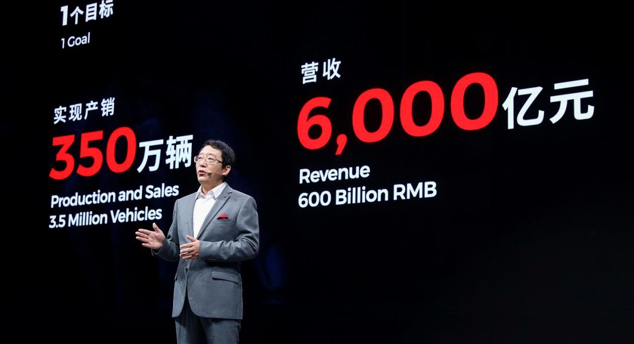 广汽传祺,广汽集团,理念,埃安,摩卡