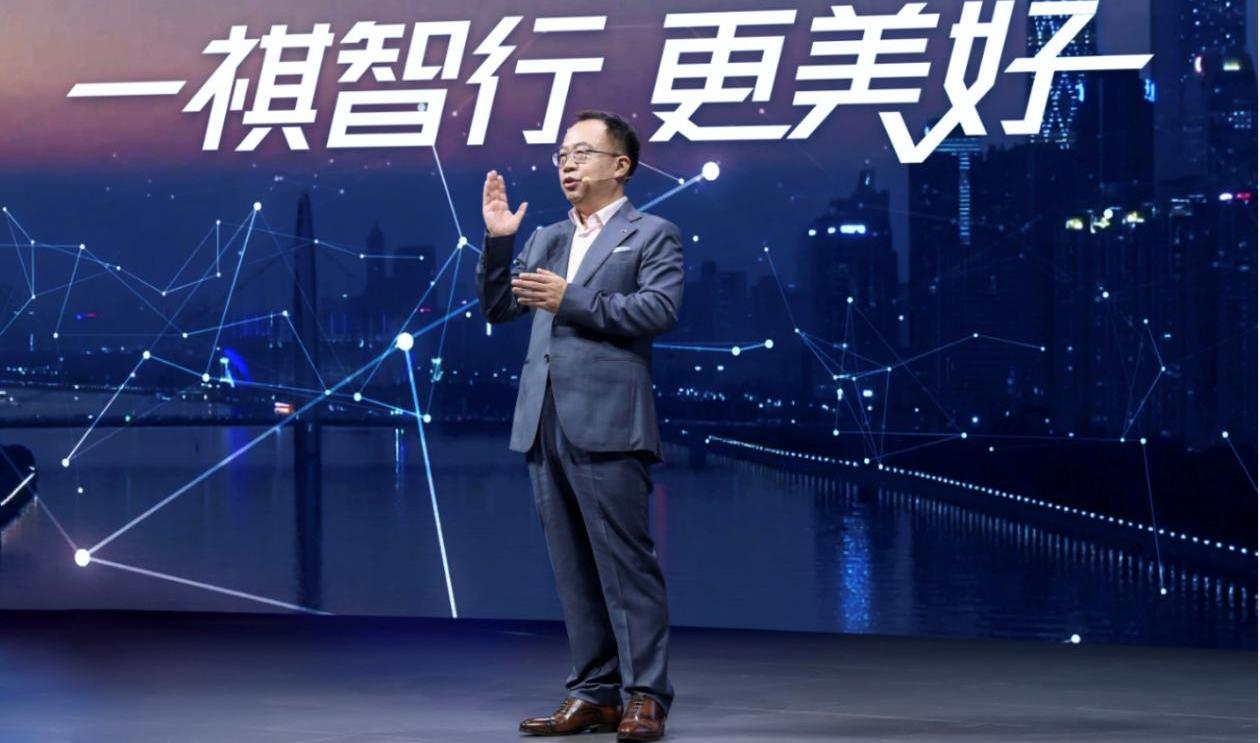 广汽传祺,广汽集团,理念,埃安,摩卡