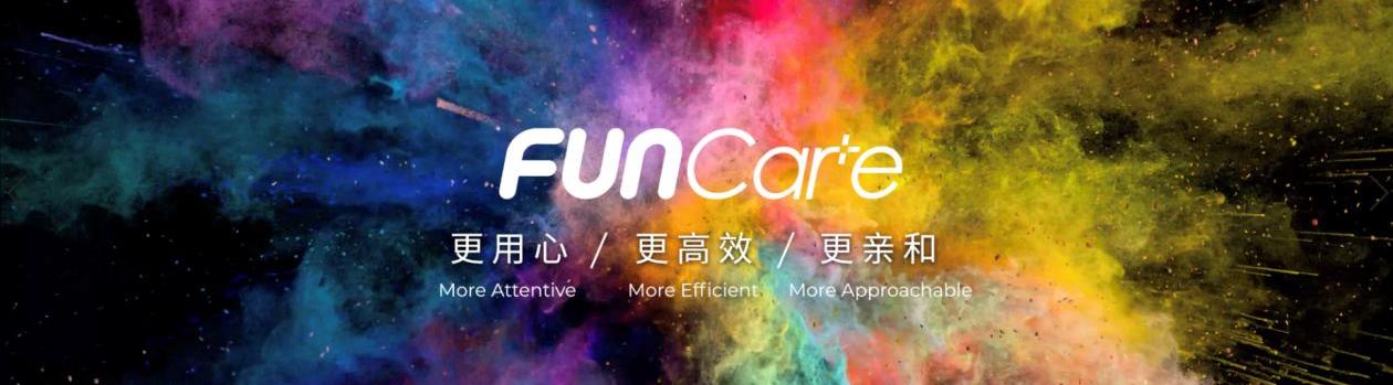 广汽传祺,广汽集团,理念,埃安,摩卡