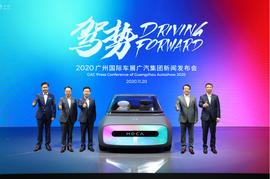 广汽传祺,广汽集团,理念,埃安,摩卡