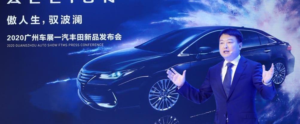 丰田,一汽,亚洲龙,世纪,DS