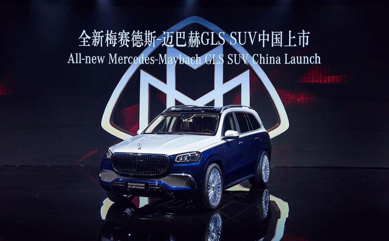 迈巴赫GLS,迈巴赫S级,奔驰,北京,合创