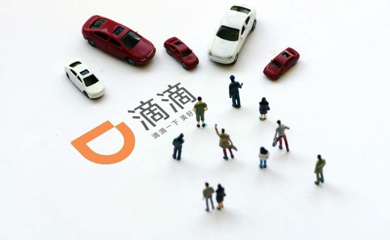 北京