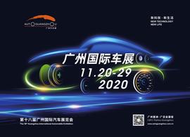 东风,大众,一汽,长安,理念