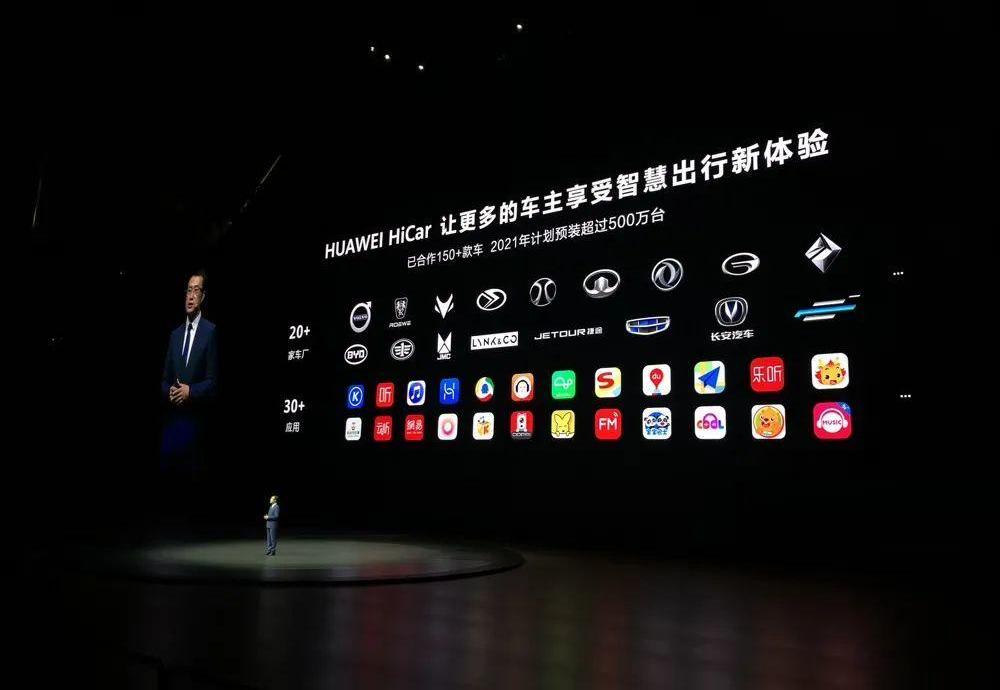 北京,沃尔沃,DS,沃尔沃XC40