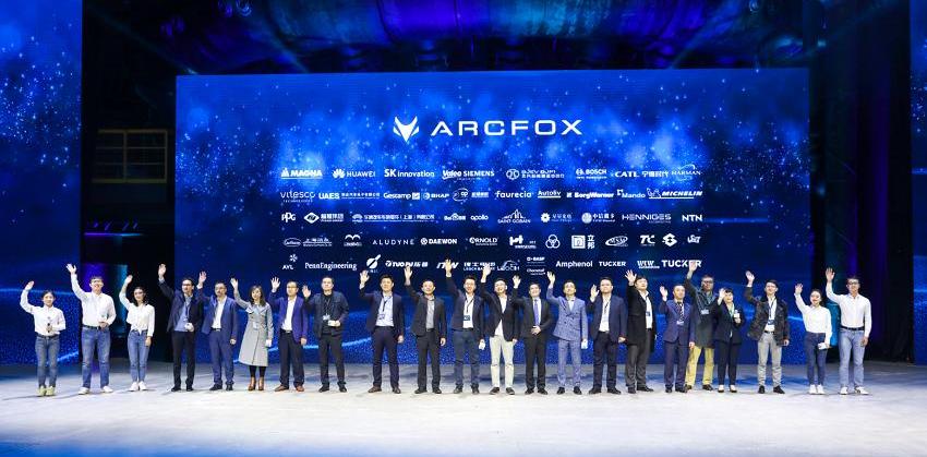 ARCFOX极狐,特斯拉,蔚来,小鹏,奔驰