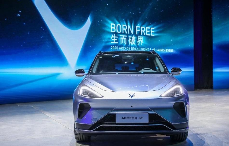ARCFOX极狐,理念,北京,发现