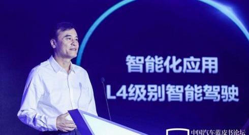 江淮,大众,思皓,思皓X8,远程