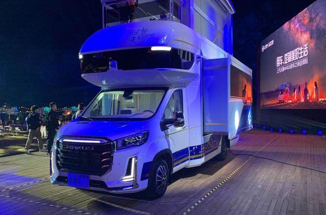 上汽大通MAXUS,远程,上汽大通MAXUS V90,上汽大通MAXUS G20