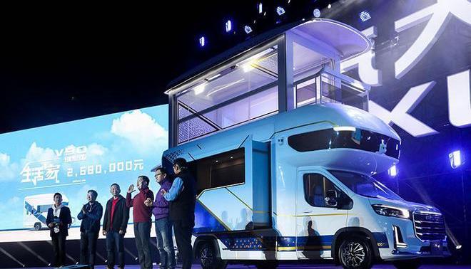上汽大通MAXUS,远程,上汽大通MAXUS V90,上汽大通MAXUS G20