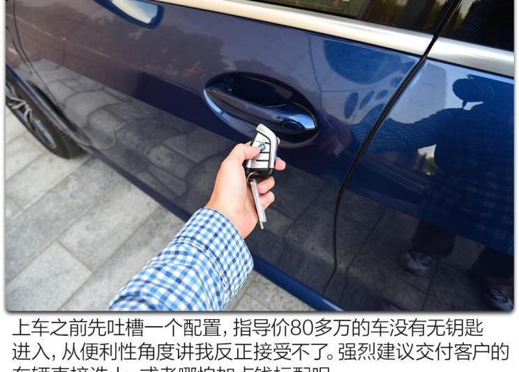 宝马,宝马X5